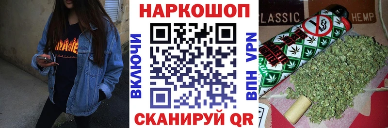 Купить A-PVP  АМФЕТАМИН  ГАШ  Меф  Бошки Шишки  Cocaine  Чишмы