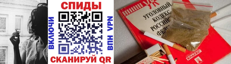 Купить  Чишмы  Бутират GHB 