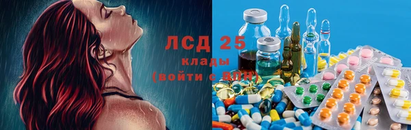 тгк Киреевск