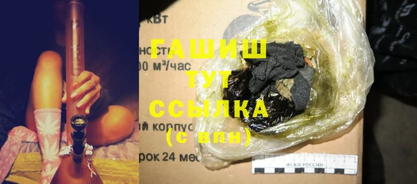 гидропоника Киренск