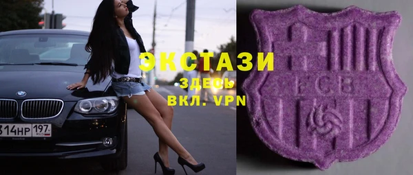 тгк Киреевск