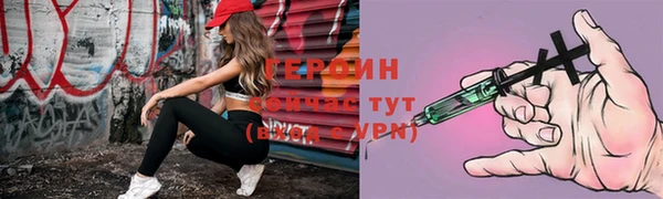 гидропоника Киренск