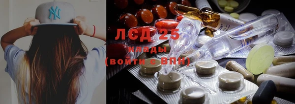 мет Кинешма