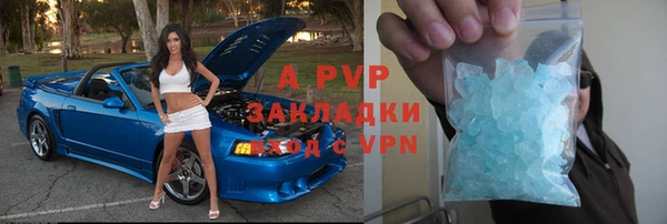 тгк Киреевск