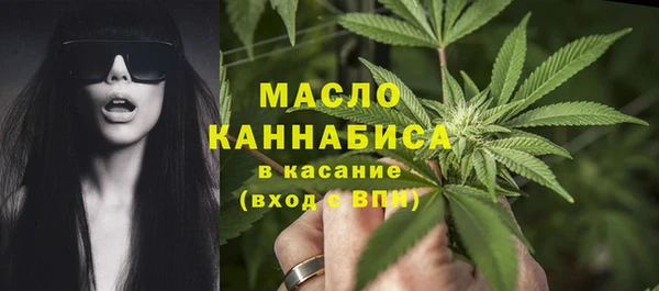 гидропоника Киренск