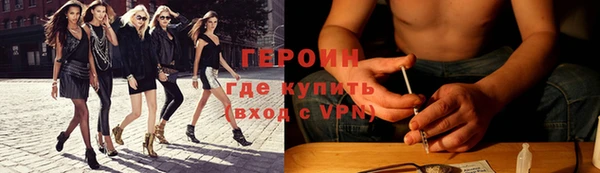 мет Кинешма