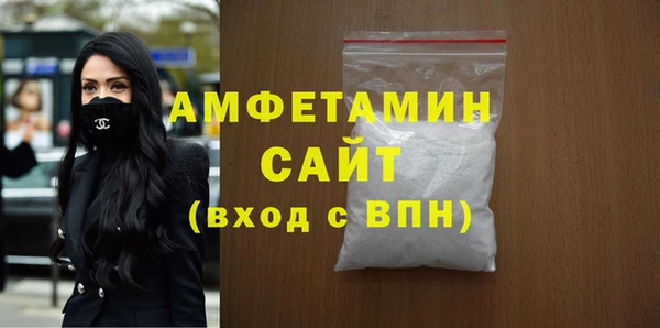 тгк Киреевск