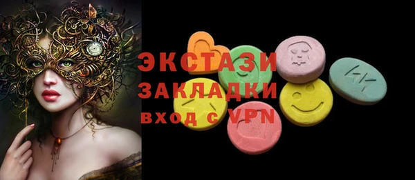 гидропоника Киренск