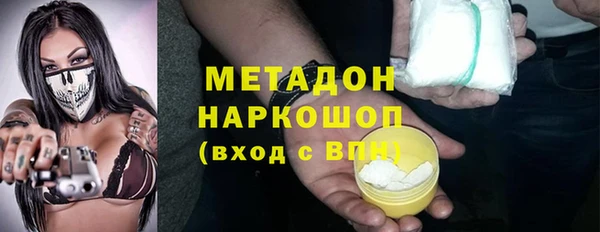 гидропоника Киренск