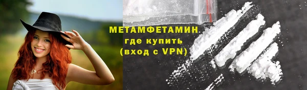 гидропоника Киренск