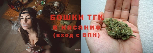 гидропоника Киренск