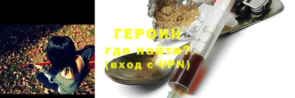 мет Кинешма