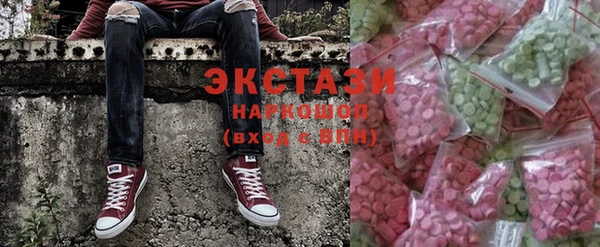 тгк Киреевск
