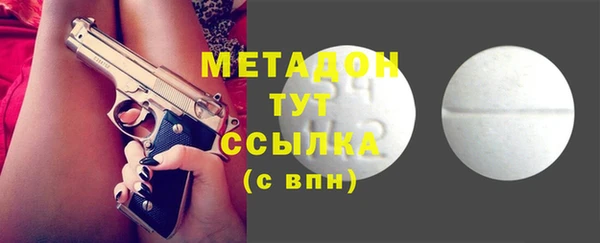 гидропоника Киренск