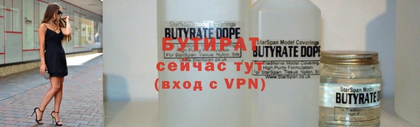 гидропоника Киренск