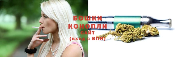 тгк Киреевск