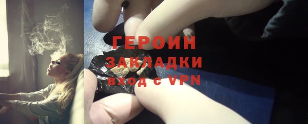 гидропоника Киренск