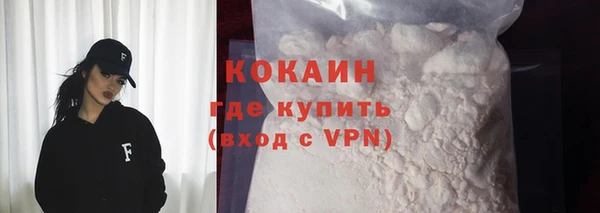 мет Кинешма