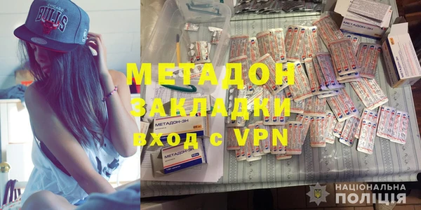 тгк Киреевск