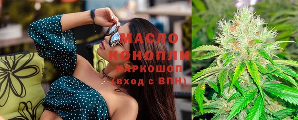гидропоника Киренск