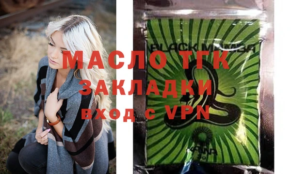 гидропоника Киренск