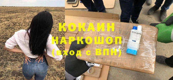 гидропоника Киренск