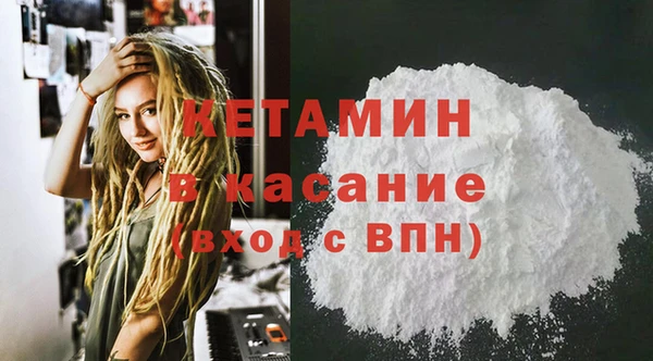 гидропоника Киренск