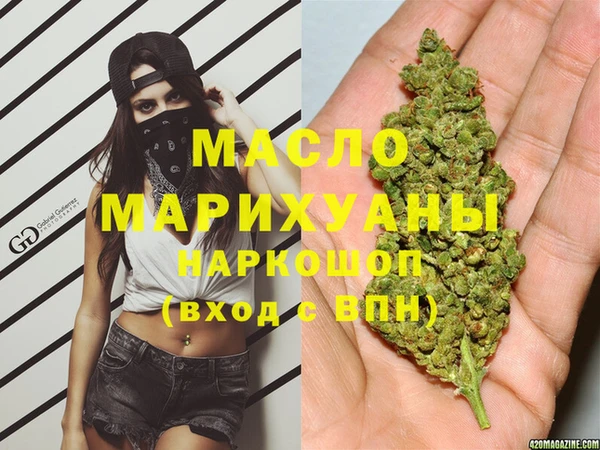 гидропоника Киренск