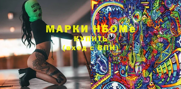 тгк Киреевск