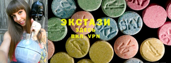 тгк Киреевск
