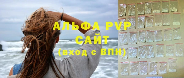 гидропоника Киренск