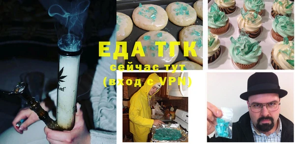 гидропоника Киренск