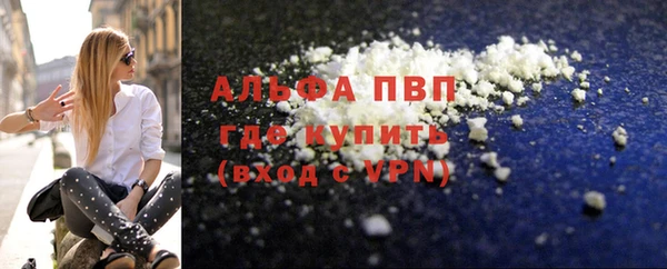 мет Кинешма