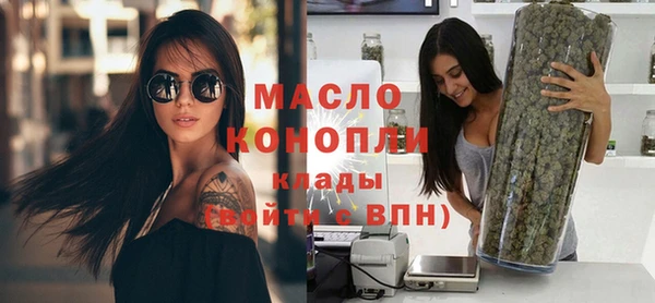 тгк Киреевск