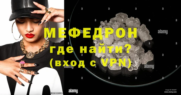 гидропоника Киренск