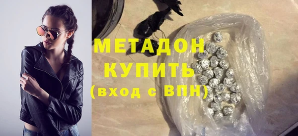 мет Кинешма